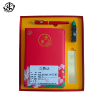 同盛 套装定制 TZDZ-11 套