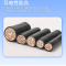 盛盛 铜芯铠装电缆 YJV22 3*120 米