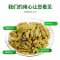 宁百晟葡萄干380g/罐