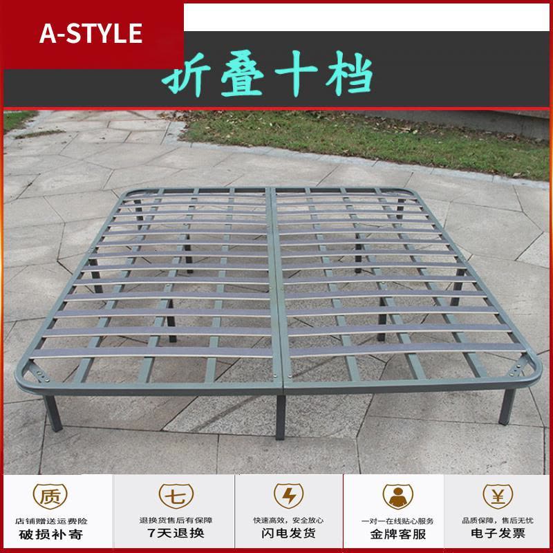 苏宁放心购折叠加厚床架排骨架1.5榻榻米龙骨架1.8米双人床架子排骨架可定制A-STYLE家具图片