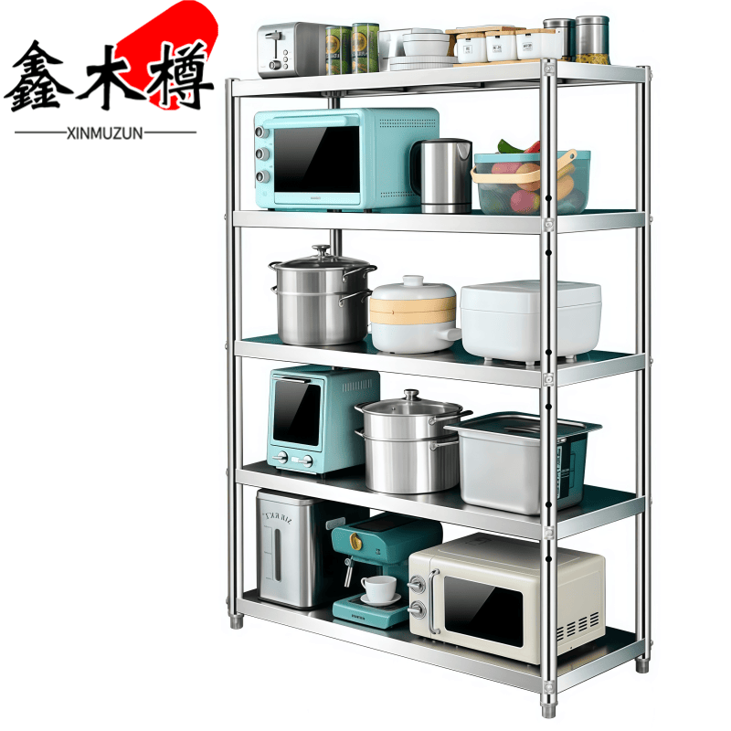 鑫木樽置物架120*35*180cm个图片