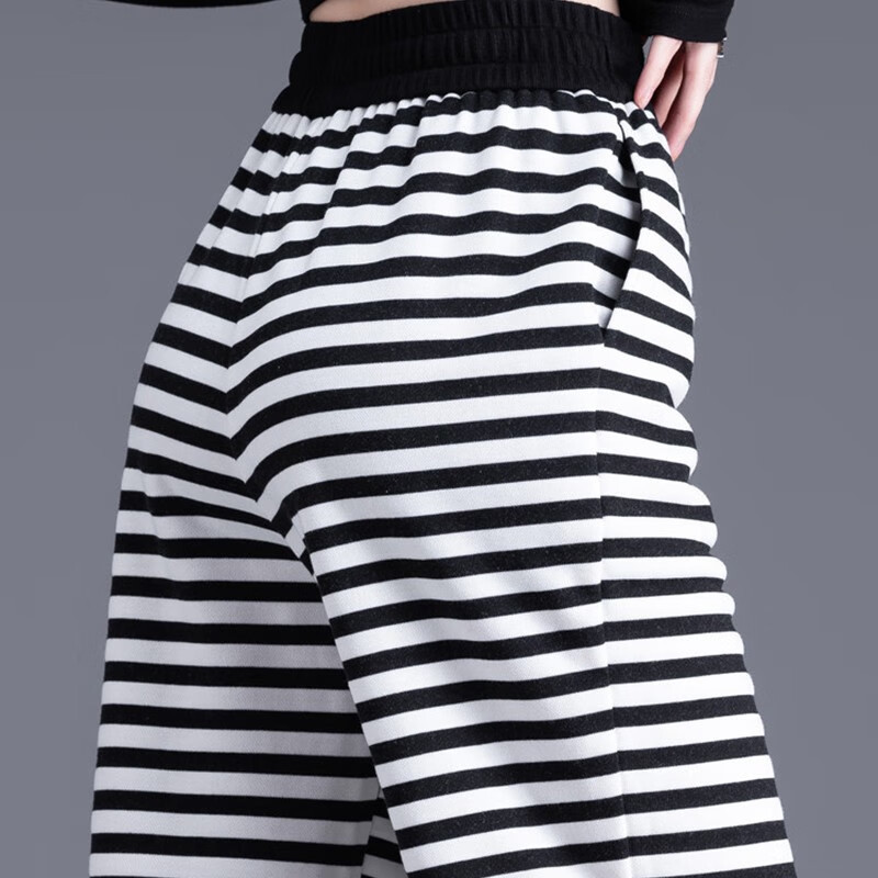 dafy品牌黑白条纹直筒阔腿裤女新款春秋宽松休闲卫裤松紧高腰拖地长裤
