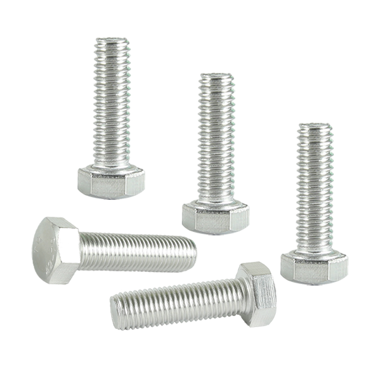 昡 不锈钢六角头螺栓 M4*25 个高清大图