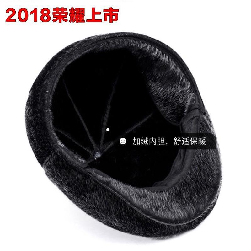 冬季中老年保暖护耳老头帽子老人前进鸭舌帽60-70-80岁爷爷爸爸男