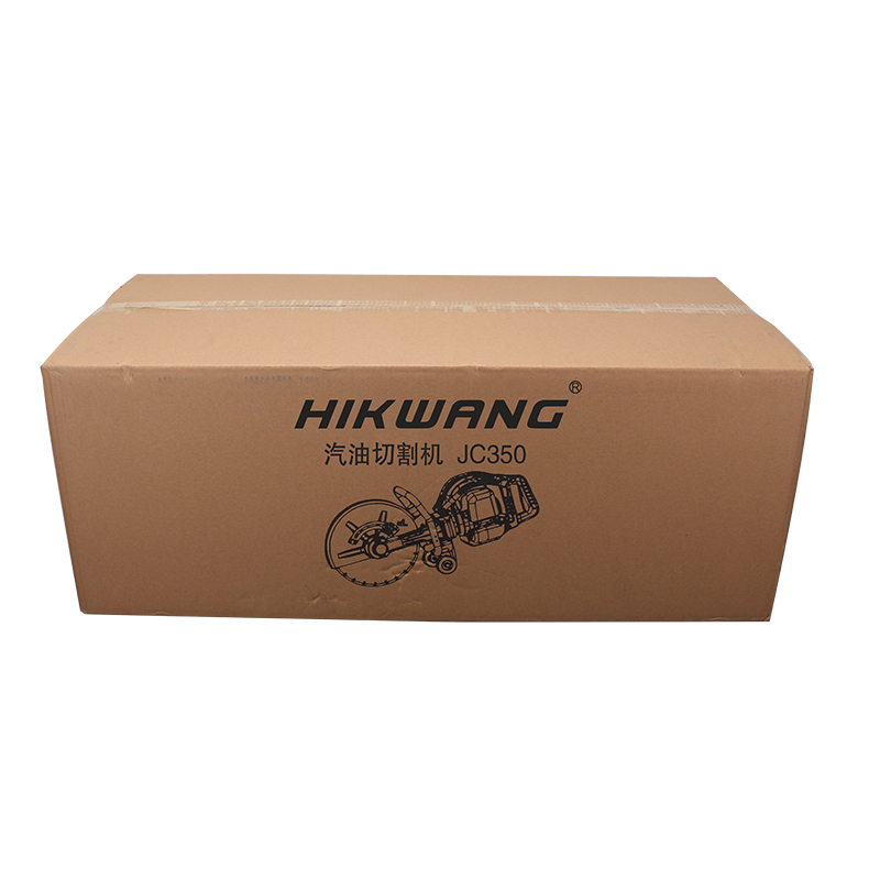 HIKWANG 多功能切割机 JC350 台高清大图