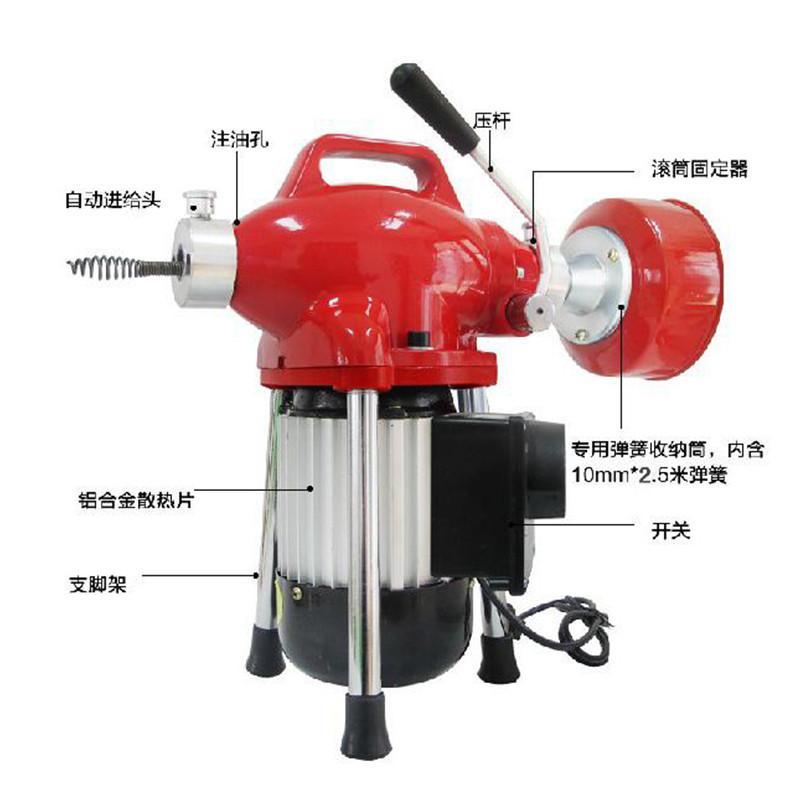 电动管道疏通机器下水道疏通器通厕所马桶工具家用地漏清理机 带滚筒上电机-550瓦大功率(以实物为准)