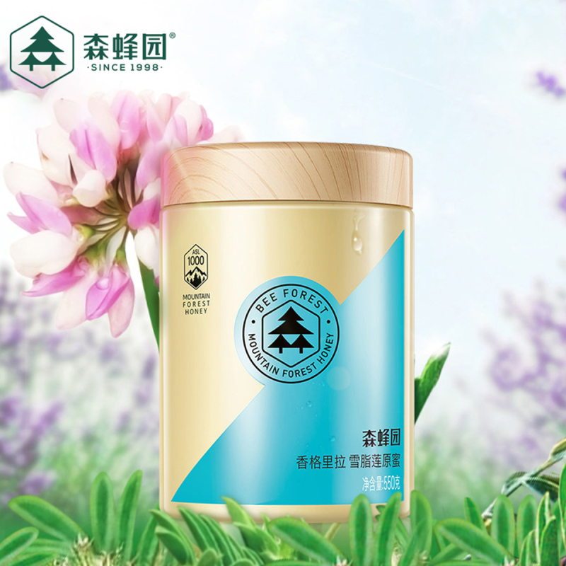 森蜂园香格里拉雪脂莲原蜜550g蓝标