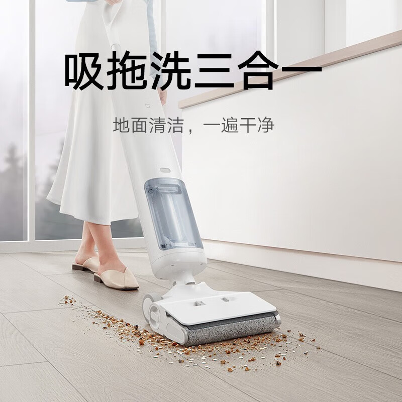 小米(MI)米家无线洗地机吸拖洗一体家用扫拖机擦地机智能吸尘器履带式滚刷三面清洁 米家无线洗地机高清大图