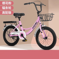 女式轻便免充气自行车182022寸大学生通勤单车nl 樱花粉【高配礼包】 18寸适合身高110-130厘米