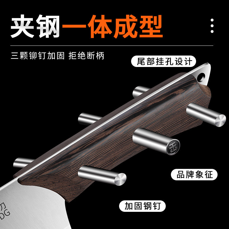 王麻子砍大骨头专用刀锋利加厚砍骨刀屠夫厨师专用老式骨刀Y8169高清大图