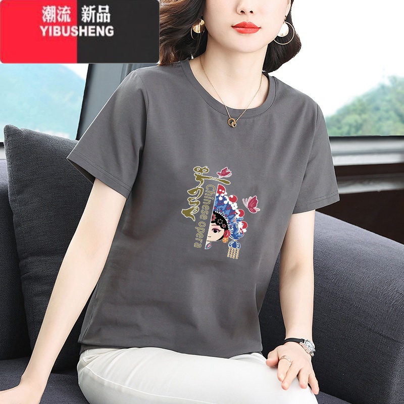 YIBUSHENGt恤女季新款宽松显瘦中年妈妈高端气质百搭减龄大码体恤女高清大图