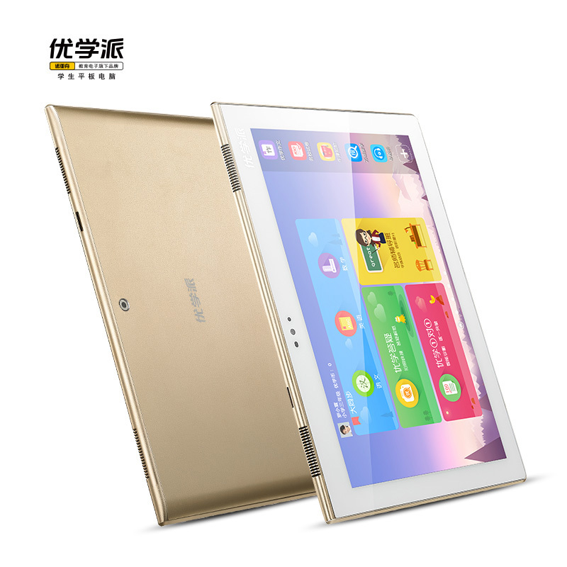 优学派u22学习机学生平板电脑小学初中高中同步课本点读机家教机