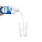方解实延中盐汽水600ml*20瓶/箱上海经典碳酸饮料饮品咸口味含盐汽水 单箱装