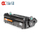 Ait海得 FAD297CN鼓架 专业版 AIT-T297CN 适用松下 KX-FL323CN 328CN