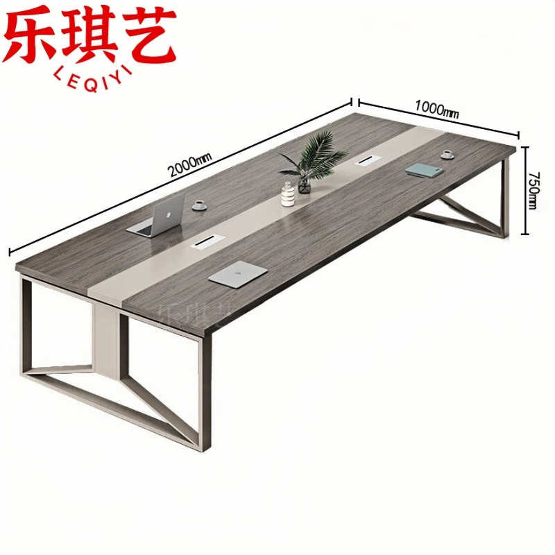 乐琪艺会议桌 板材张高清大图
