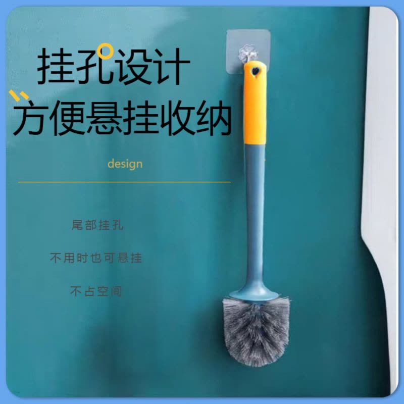 苏宁宜品 SNYP-MTS01圆形蓝色马桶刷套装[带底座]1套图片