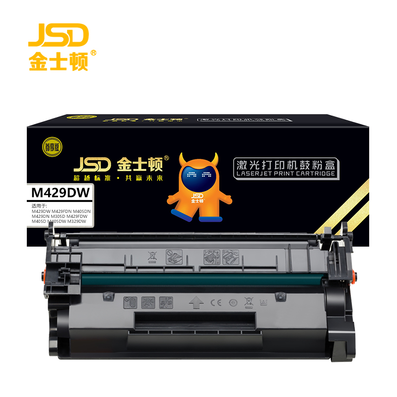 金士顿 硒鼓M429DW 支高清大图