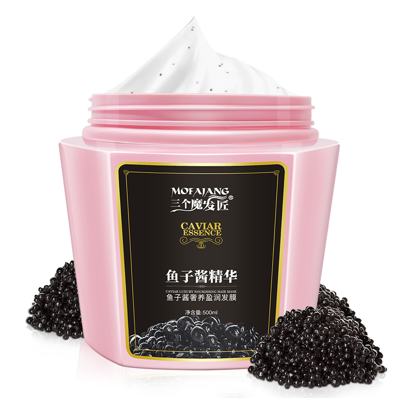 三个魔发匠 鱼子酱 奢养盈润发膜500ml BJDT
