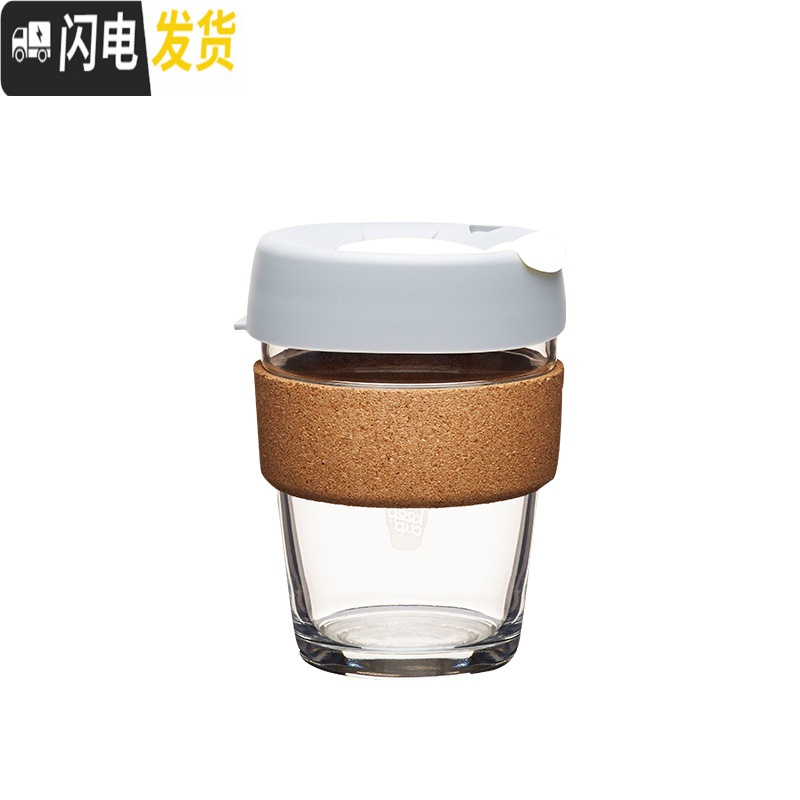 三维工匠尖叫设计 咖啡杯玻璃随行杯随身杯冷萃便携水杯子男ins风 拿铁227咖啡器具高清大图