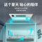 冰风暴多功能凉霸[30*60*13.5cm] 美的 厨房300X600凉霸带灯二合一照明吹风集成吊顶冷霸风机