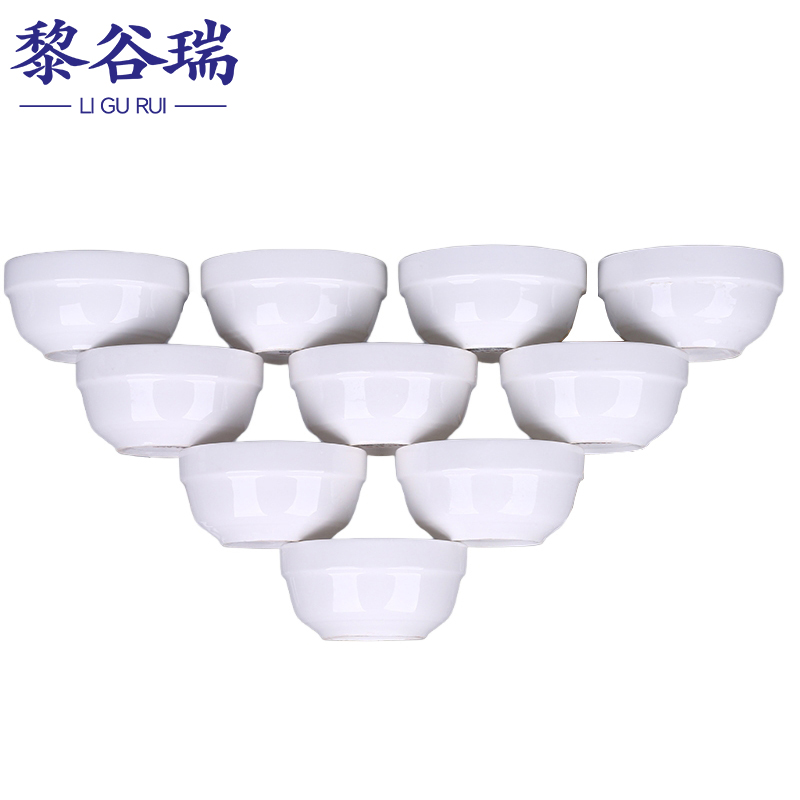 黎谷瑞高清大图