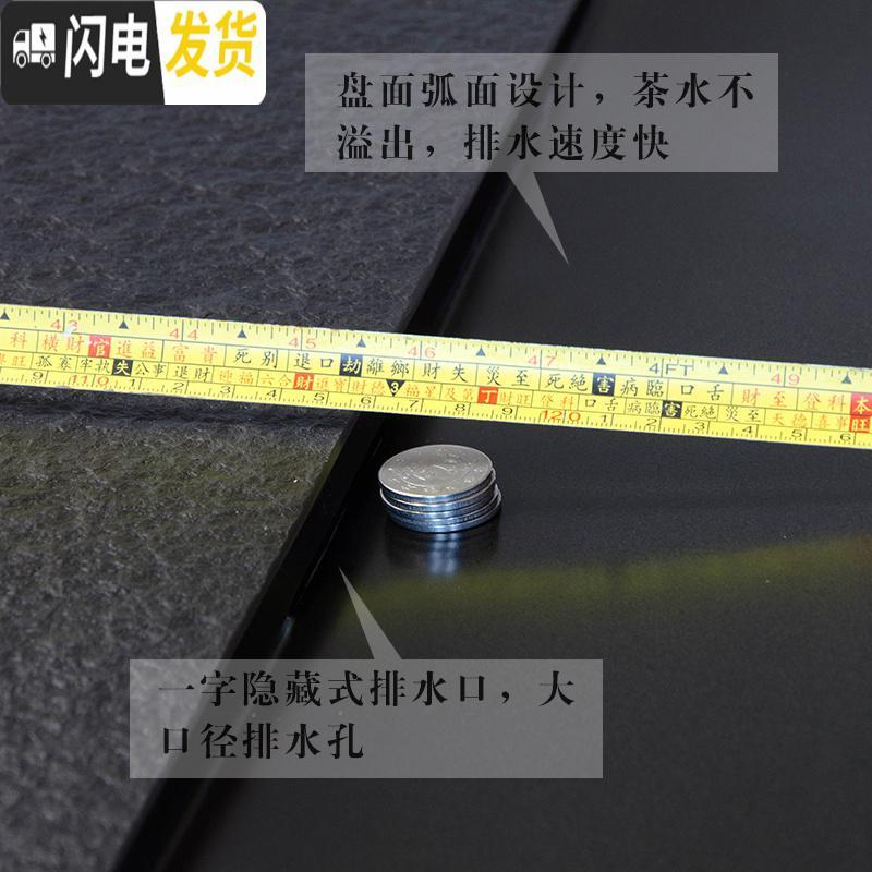 三维工匠乌金石茶盘天然大号小号石头茶盘排水黑金石茶台简约家用石材茶海 [单茶盘]70*35*3茶具