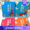[4册]全套 [正版]四大名著全套小学生版全4册全彩插画带拼音有声伴读五年级下册阅读课外书西游记三国演义水浒传红楼梦珍藏