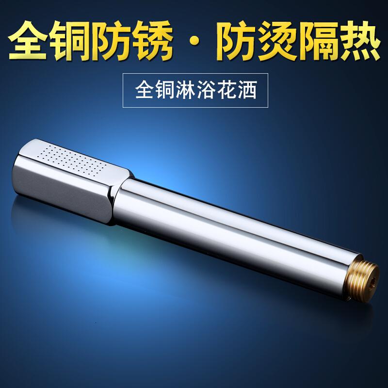 全铜花洒喷头单头增压淋雨淋浴莲蓬头浴室洗澡通用莲花喷淋头套装波迷娜BOMINA高清大图