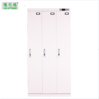 豫亿腾 电子控制消毒更衣柜,档案柜,器械柜,钢制文件柜,更衣柜,办公抽屉铁皮柜,资料柜,带锁 白色