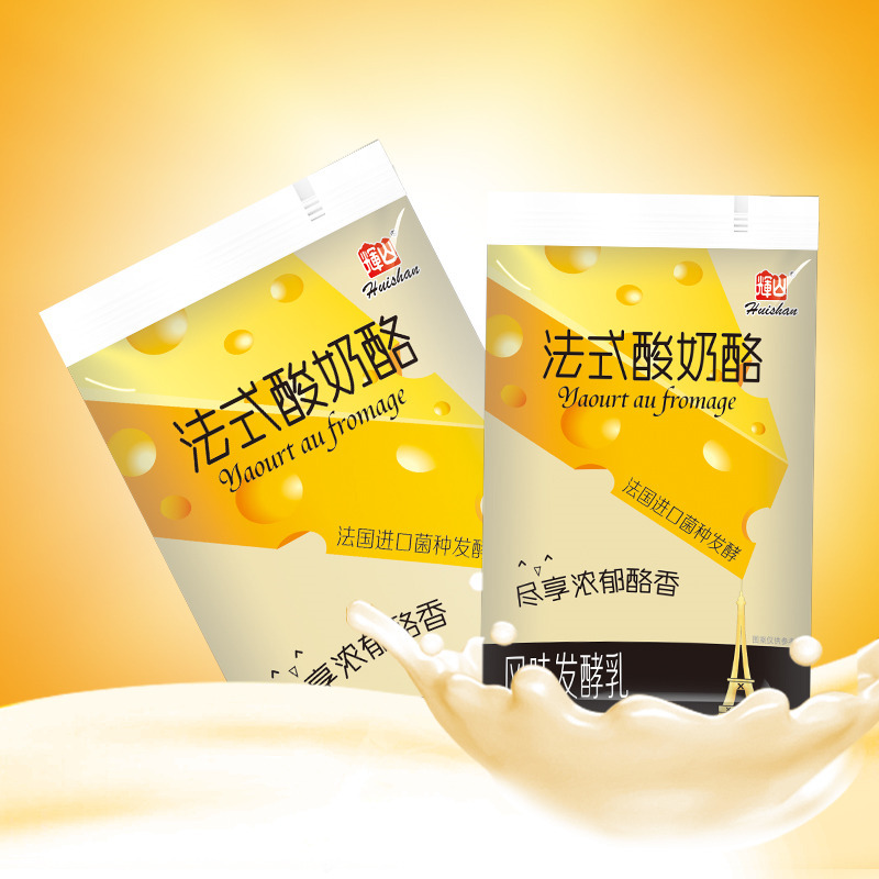 越秀辉山 法式酸奶酪酸奶(整箱)150g*15袋 奶酪酸奶 芝士味酸牛奶 沈阳特产 自营牧场