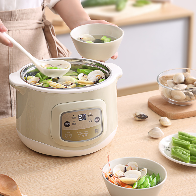 小浣熊电炖锅家用全自动宝宝煮粥隔水炖煲汤锅bb煲1人2电炖盅