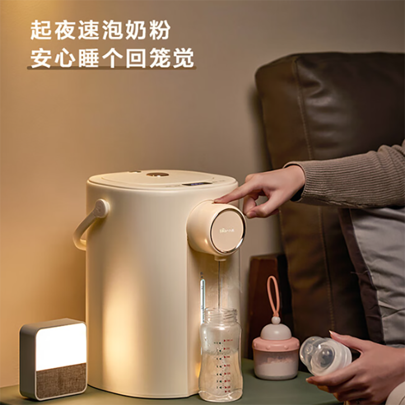 小熊电热水壶5L防烫除氯保温不锈钢电水壶ZDH-H50E1