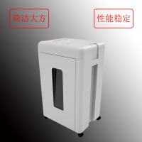 三木(SUNWOOD) 海王星 锰钢侠系列 德国5级保密碎纸 可碎钉/卡/光盘 碎至2*9mm颗粒