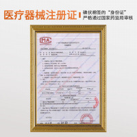 碘伏棉签棉棒碘伏消毒液医用皮肤伤口消炎杀菌家用碘酒络合碘
