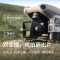 大疆 DJI Air 3 畅飞套装