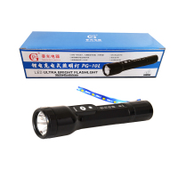PG 锂电充电式照明灯 PG-10L /个