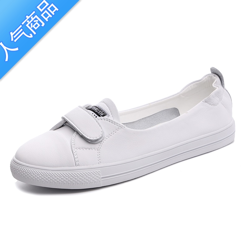 SUNTEK小白鞋女2023春季新款软底休闲鞋夏季板鞋平底浅口女单鞋高清大图