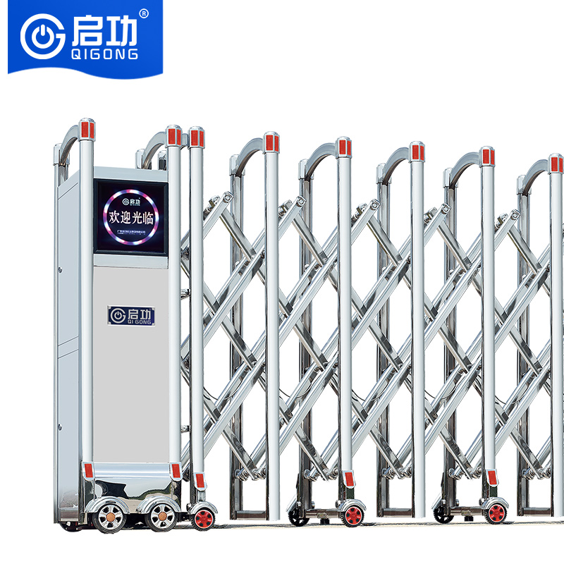 启功电动伸缩门智能单位学校伸缩推拉大门每米 QG-SSM1919