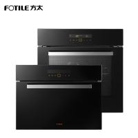方太(FOTILE)嵌入式蒸箱烤箱 套装E2蒸箱+E2T烤箱