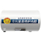AO史密斯(A.O.Smith)80升电热水器80X3