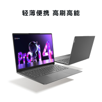 联想(Lenovo)小新Pro14 14英寸高性能游戏轻薄笔记本电脑(8核标压R7-6800HS 16G 512G 2.8K 120Hz )家用商务办公学习