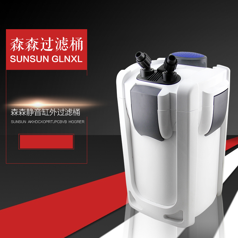 水族箱过滤桶HW-702 703鱼缸过滤器外置过滤桶水族过滤器高清大图