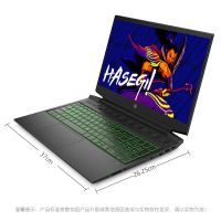 惠普(hp) 光影精灵6Max 16.1英寸十代英特尔酷睿i7游戏本手提笔记本电脑（i7-10750H 32G内存 1T+512G固态 GTX1650Ti-4G 高色域 绿光）定制