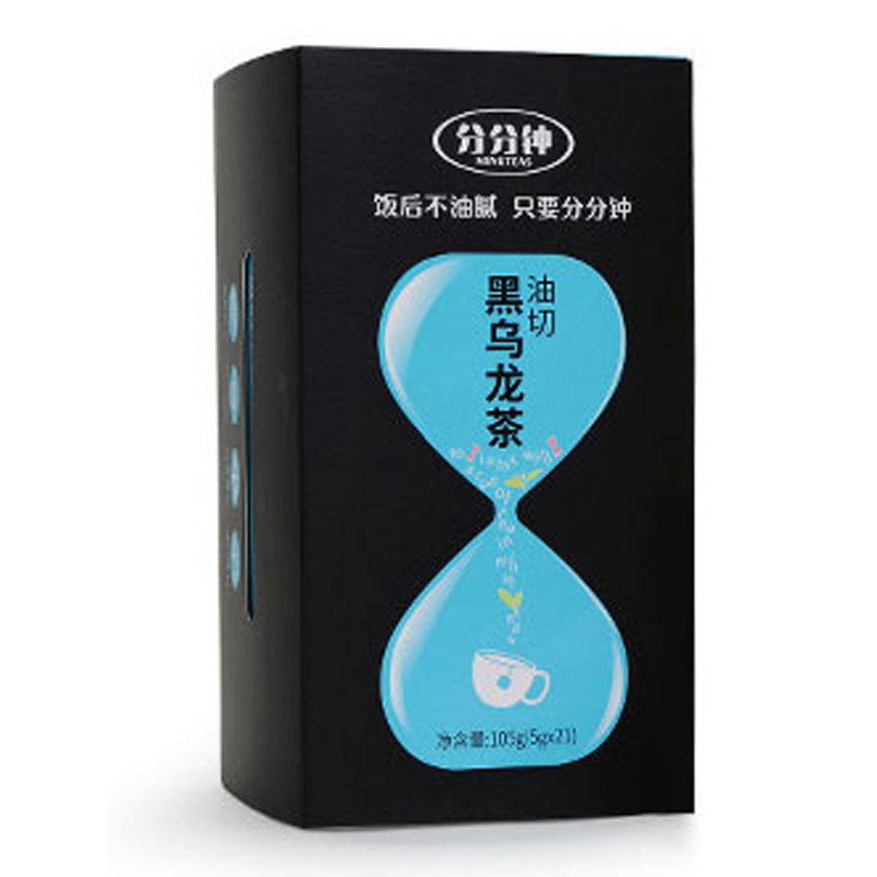 分分钟黑乌龙茶 油切乌龙茶 袋泡茶茶叶 黑乌龙茶包