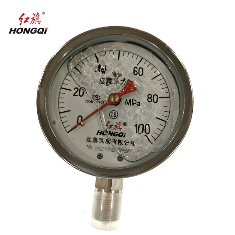 红旗 不锈钢耐震压力表定制检测款YTN100 0-100MPA 块