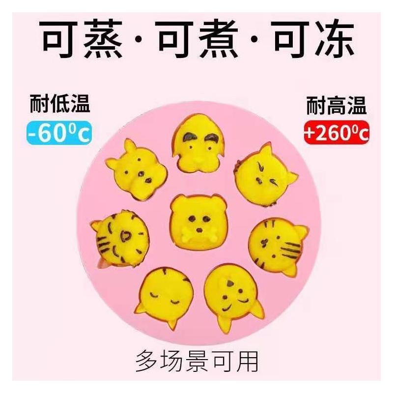 白凉粉果冻模具硅胶家用自制儿童布丁用的造型蒸钵仔糕|12连果冻硅胶模具[含防尘盖]