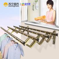 宝优妮包安装户外推拉折叠外四杆加长伸缩晾衣架DQ9009-15香槟 四杆3米+豪华支架