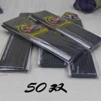 100双黑色酒店筷子密胺筷子消毒机消毒碗柜专用消毒筷子商用筷子 50双精装 24厘米