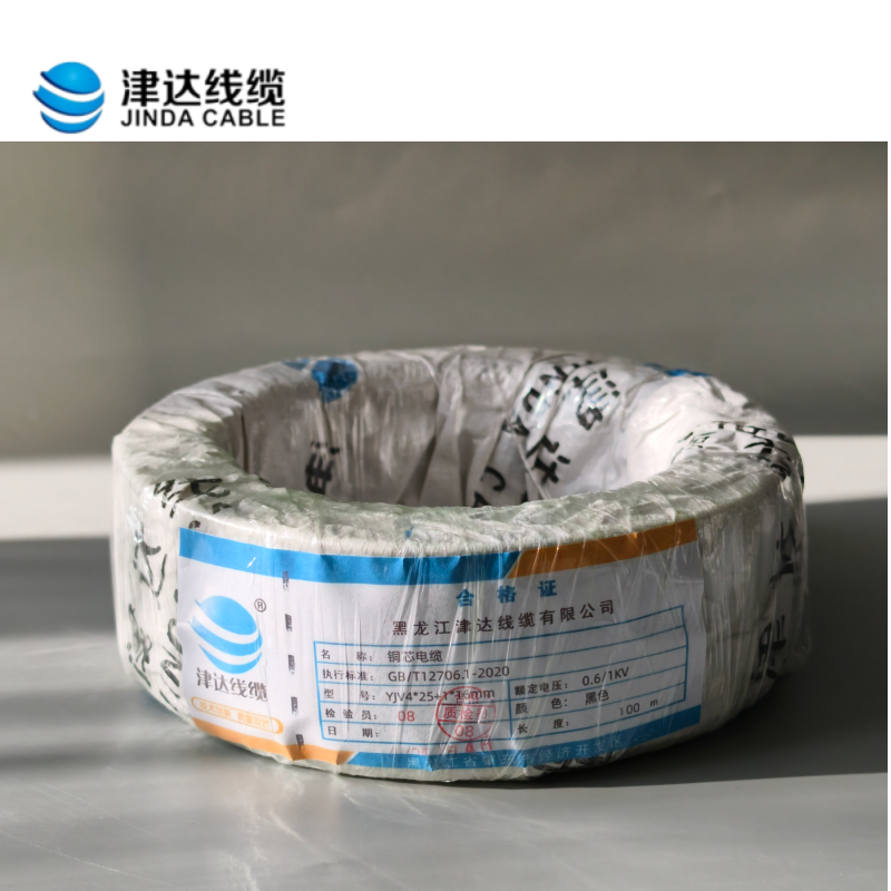 津达 铜芯电缆YJV4*25+1*16mm0.6/1kv 米高清大图
