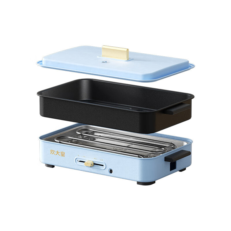 炊大皇多功能电烤炉3L锅体可分离美食轻松端上桌CDH-SL1301